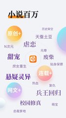 爱游戏体育app网页版